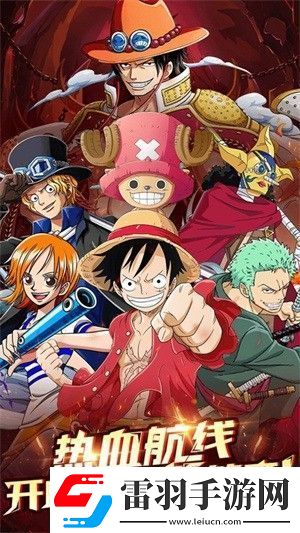 海底冒险记恶魔果实觉醒兑换码大全