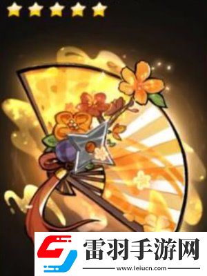 忍者必须死3六周年自选武器有哪些