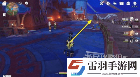 原神5.0合成台疑案怎么触发