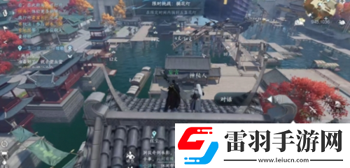 逆水寒手游镜天照影怎么获得