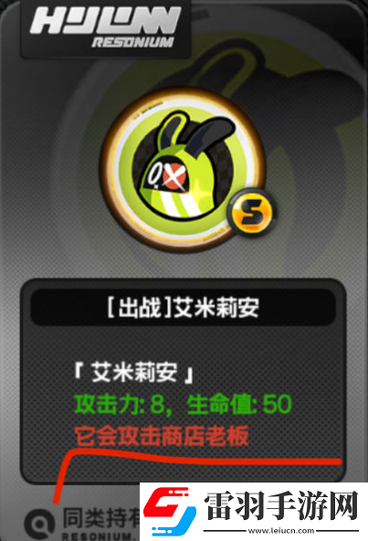 绝区零1.3新空洞平民怎么打