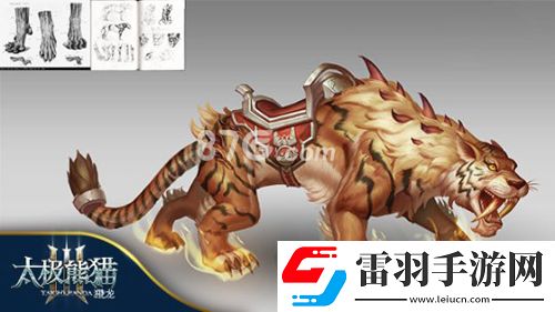 太极熊猫3坐骑刷新时间介绍坐骑什么时候刷新