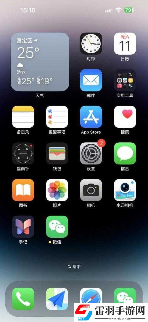 轻松上手侠玩app下载指南