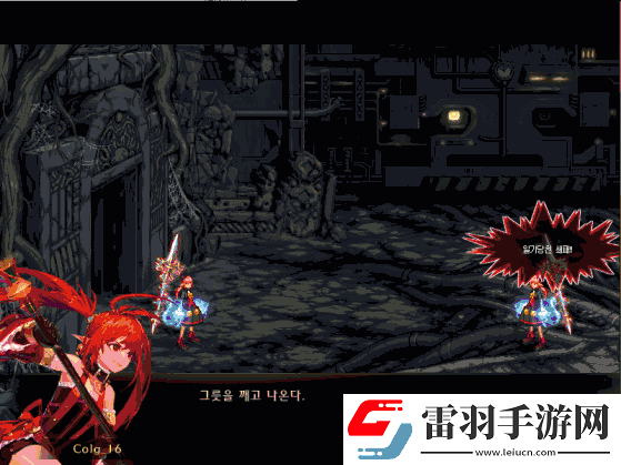 DNF女魔法师全职业三觉技能介绍