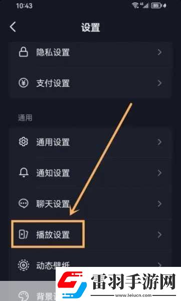 掘地求升风靡全