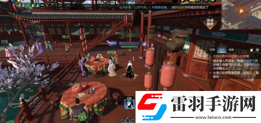 逆水寒手游锦囊遗香任务完成方法流程