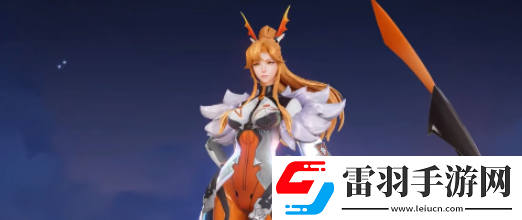 王者荣耀伽罗橙胜无界星元皮肤怎么获得