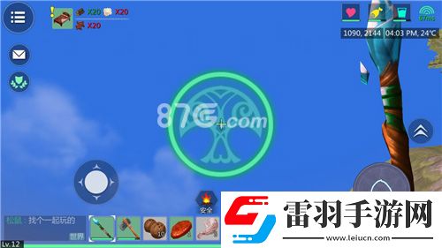 创造与魔法魔法图案画法创造与魔法魔法配方大全
