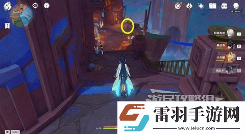 原神5.0合成台疑案怎么触发