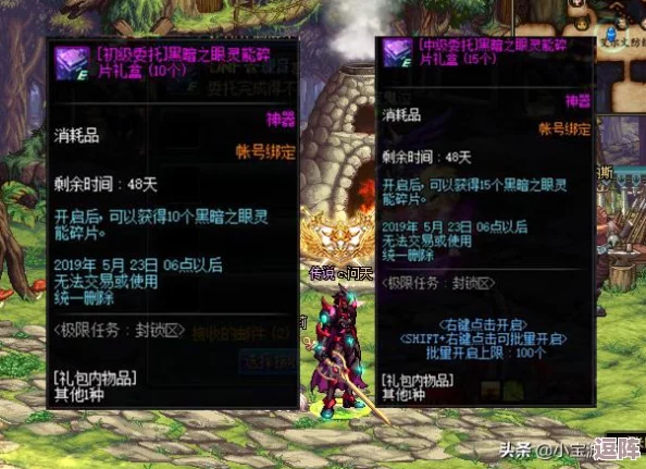 黑暗之魂3挑战极限