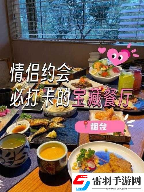 大香煮