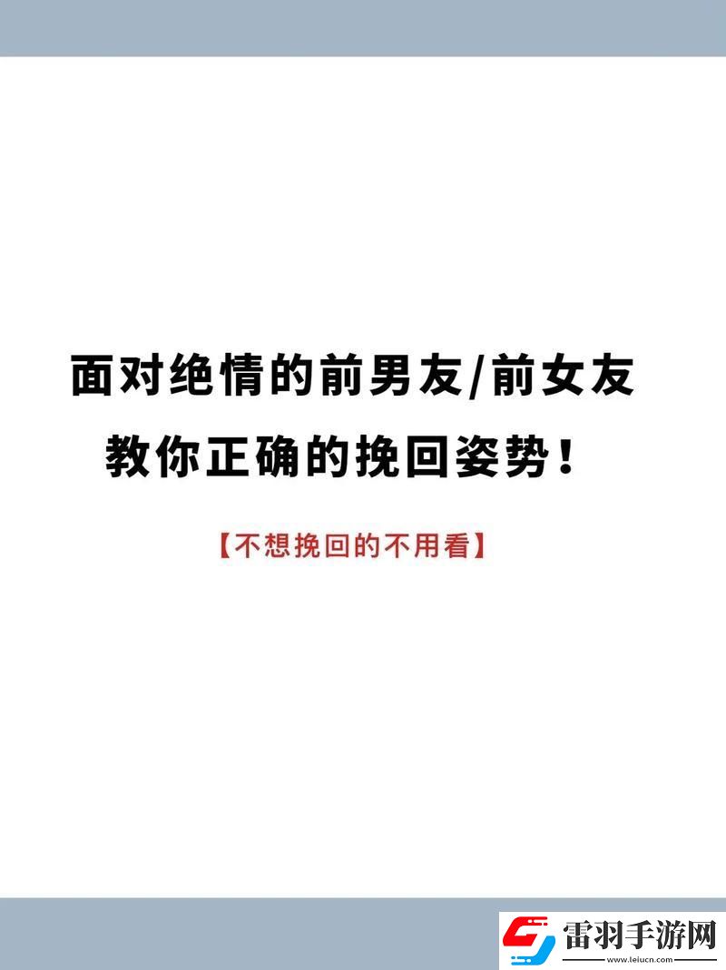 “巨无霸前任”来袭
