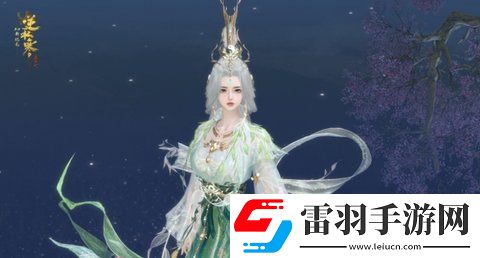 逆水寒长生观禁域奖励有哪些