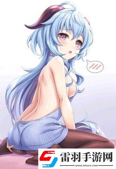 原神女角色**相关