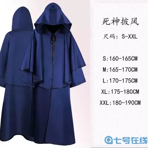 ro手游巫师披风