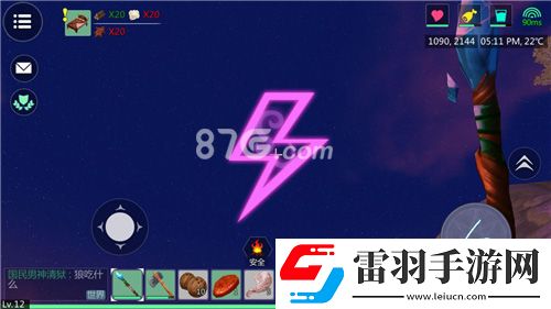 创造与魔法魔法图案画法创造与魔法魔法配方大全