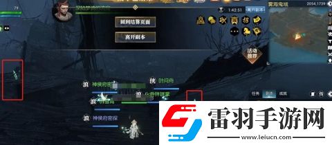 逆水寒卡片从梦中醒来怎么得