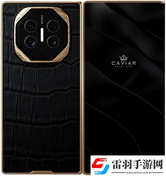 愿者上钩奢侈品牌推出定制华为三折叠