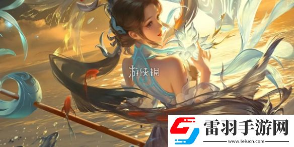 王者10月26日登录奖励有哪些