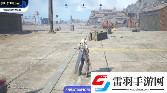 FF7重生PS5Pro对比原版