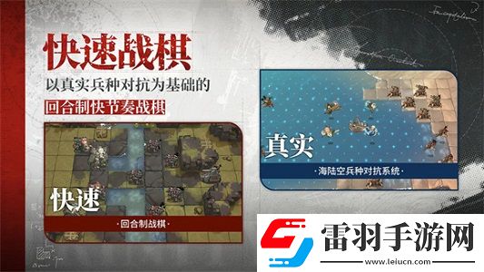 湮灭边界线开服新手怎么玩