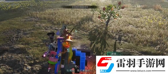 七日世界异常点位置大全