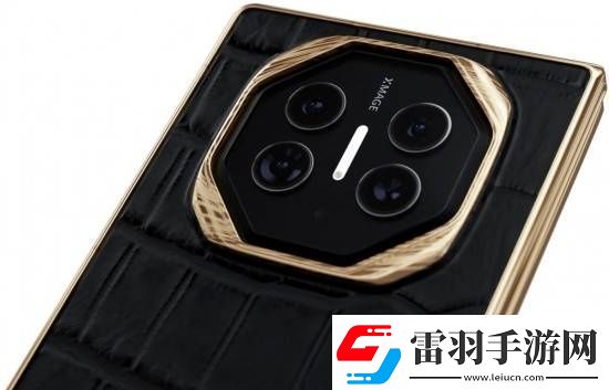 愿者上钩奢侈品牌推出定制华为三折叠