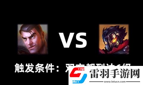 双城之战宿敌对决彩蛋在哪