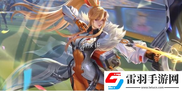 王者荣耀伽罗橙胜无界星元皮肤怎么获得