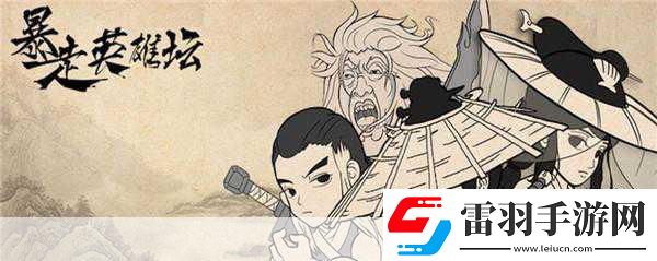 玩梗无极限