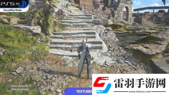 FF7重生PS5Pro对比原版