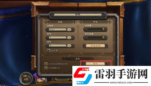 炉石传说国服回归常见问题