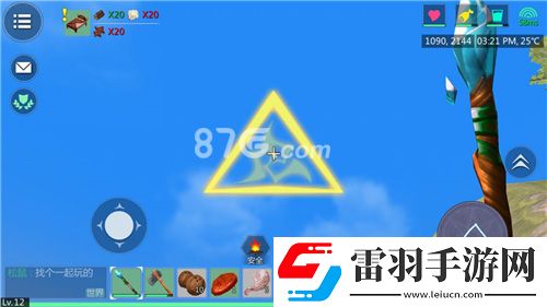 创造与魔法魔法图案画法创造与魔法魔法配方大全