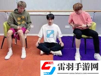 一个