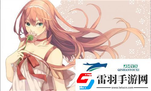 皇家共享小公主楚欢aor