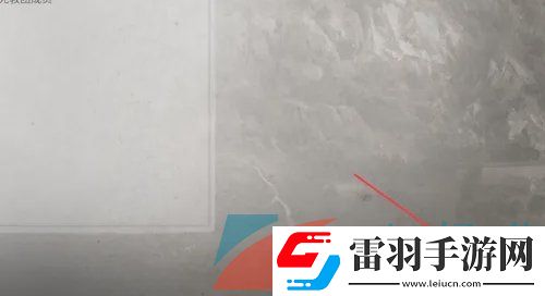 刺客信条英灵殿性别怎么切换