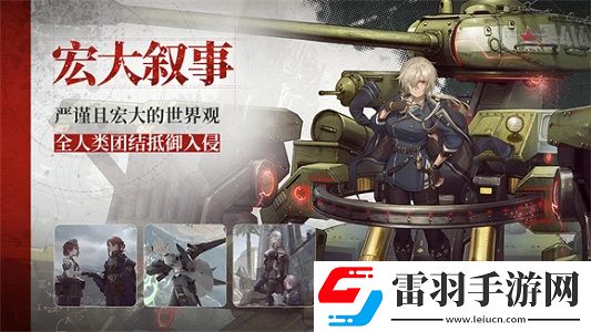 湮灭边界线开服新手怎么玩