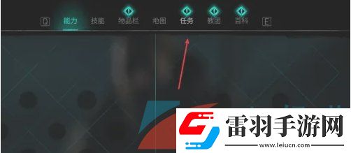 刺客信条英灵殿性别怎么切换