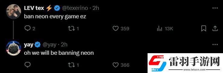 yay发文