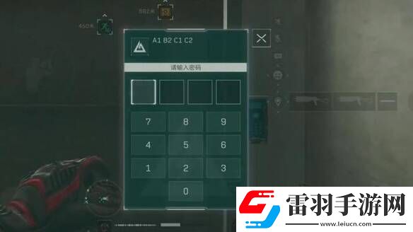 三角洲行动摩斯密码教学摩斯密码对照表