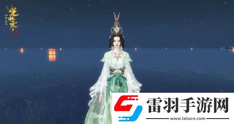 逆水寒长生观禁域奖励有哪些