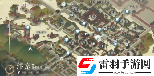 逆水寒手游镜天照影怎么获得