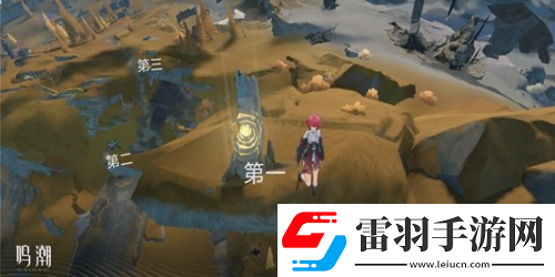 鸣潮荒石高地隐藏声匣怎么获得