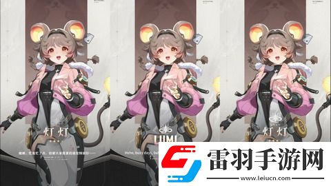 鸣潮灯灯声骸选什么