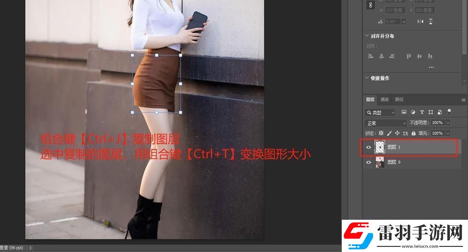 短变长奇观