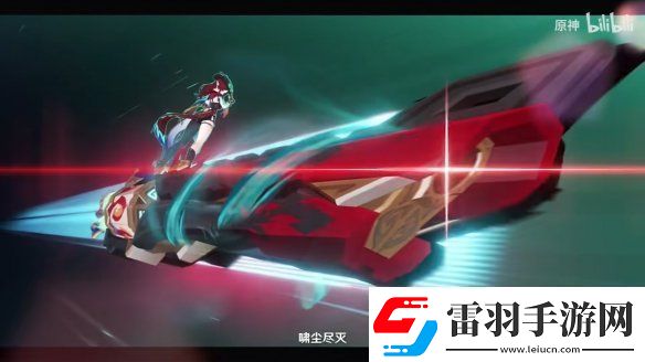 原神5.2版本“灵与火的织卷”新情报