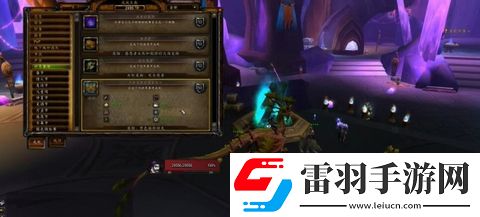 魔兽世界仲夏节成就怎么领坐骑