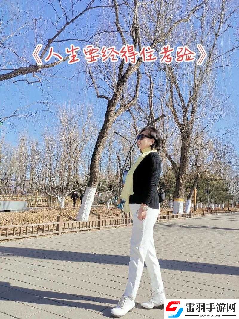 腰细女生经得住考验吗
