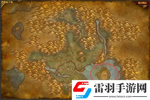 魔兽世界华丽瑟银手斧图纸怎么获得