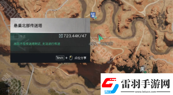 七日世界加长型制退器如何获取